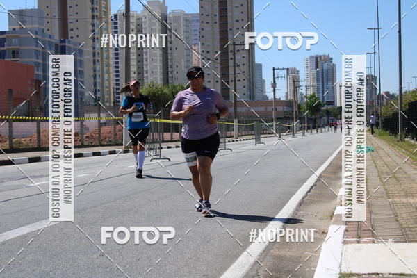 Acquista le foto dell'eventoCIRCUITO OSCAR FILA - Etapa Mogi das Cruzes in Fotop