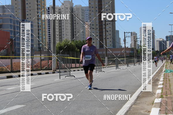 Acquista le foto dell'eventoCIRCUITO OSCAR FILA - Etapa Mogi das Cruzes in Fotop