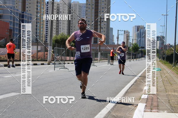 Achetez vos photos de l'vnementCIRCUITO OSCAR FILA - Etapa Mogi das Cruzes sur Fotop