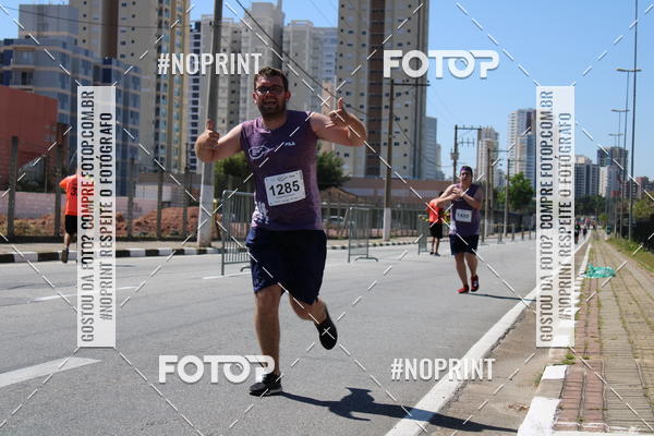 Achetez vos photos de l'vnementCIRCUITO OSCAR FILA - Etapa Mogi das Cruzes sur Fotop
