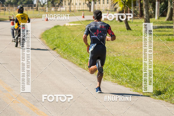 Acquista le foto dell'eventoCORRIDA SUPER 5K 2019 - 3 ETAPA in Fotop