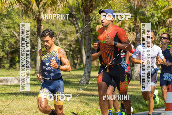 Acquista le foto dell'eventoCORRIDA SUPER 5K 2019 - 3 ETAPA in Fotop