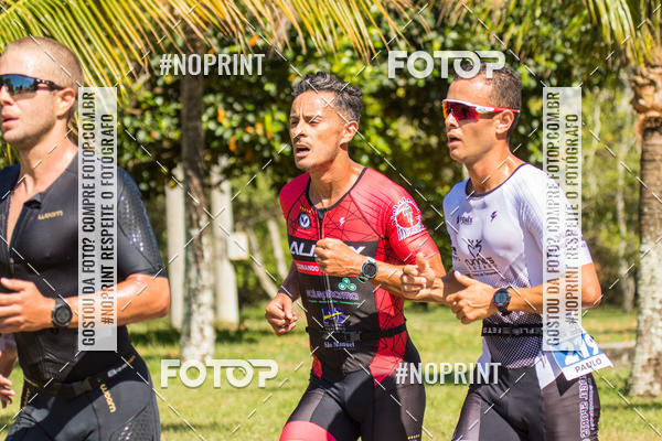 Acquista le foto dell'eventoCORRIDA SUPER 5K 2019 - 3 ETAPA in Fotop