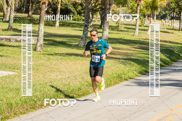 Acquista le foto dell'eventoCORRIDA SUPER 5K 2019 - 3 ETAPA in Fotop