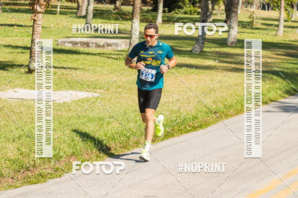 Acquista le foto dell'eventoCORRIDA SUPER 5K 2019 - 3 ETAPA in Fotop
