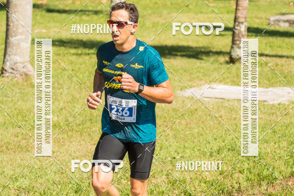 Acquista le foto dell'eventoCORRIDA SUPER 5K 2019 - 3 ETAPA in Fotop