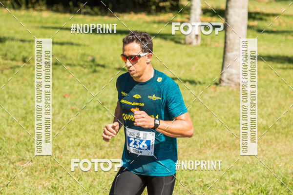 Acquista le foto dell'eventoCORRIDA SUPER 5K 2019 - 3 ETAPA in Fotop