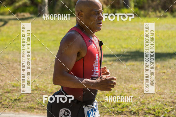 Achetez vos photos de l'vnementCORRIDA SUPER 5K 2019 - 3 ETAPA sur Fotop