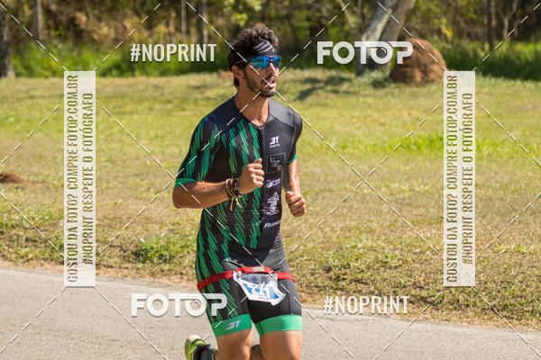 Achetez vos photos de l'vnementCORRIDA SUPER 5K 2019 - 3 ETAPA sur Fotop