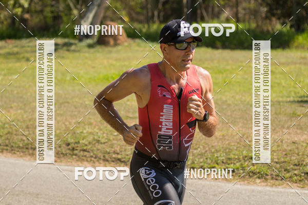 Achetez vos photos de l'vnementCORRIDA SUPER 5K 2019 - 3 ETAPA sur Fotop