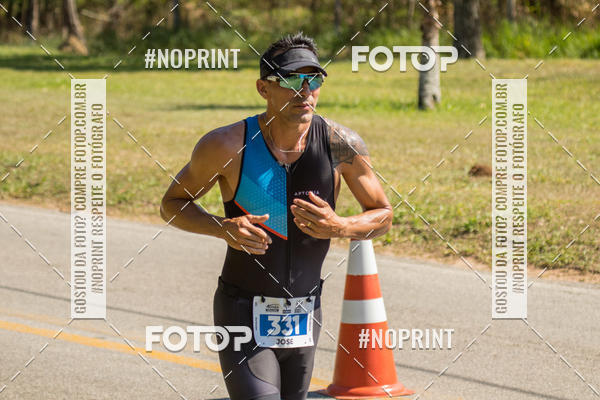 Compra tus fotos del eventoCORRIDA SUPER 5K 2019 - 3 ETAPA En Fotop