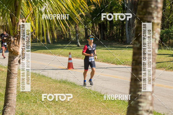 Compra tus fotos del eventoCORRIDA SUPER 5K 2019 - 3 ETAPA En Fotop