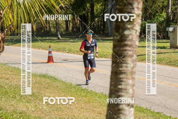 Compra tus fotos del eventoCORRIDA SUPER 5K 2019 - 3 ETAPA En Fotop