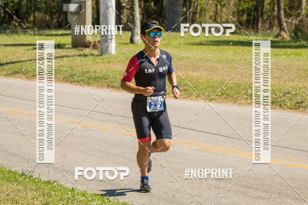 Compra tus fotos del eventoCORRIDA SUPER 5K 2019 - 3 ETAPA En Fotop