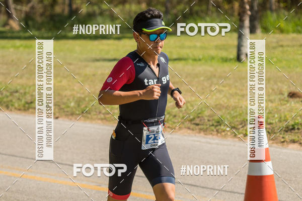 Compra tus fotos del eventoCORRIDA SUPER 5K 2019 - 3 ETAPA En Fotop