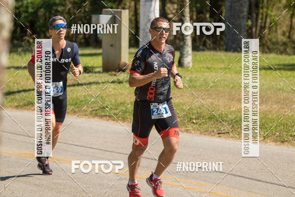 Compra tus fotos del eventoCORRIDA SUPER 5K 2019 - 3 ETAPA En Fotop