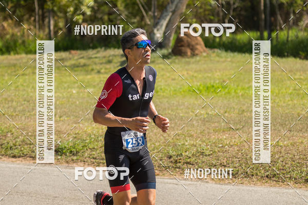 Compra tus fotos del eventoCORRIDA SUPER 5K 2019 - 3 ETAPA En Fotop