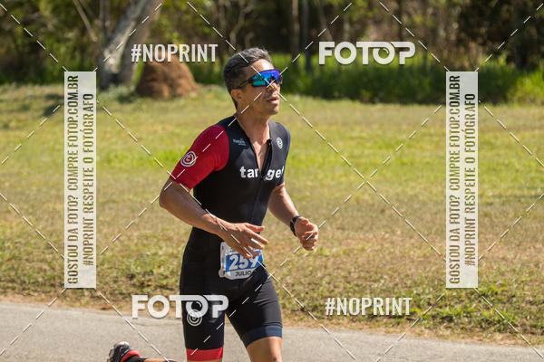 Compra tus fotos del eventoCORRIDA SUPER 5K 2019 - 3 ETAPA En Fotop