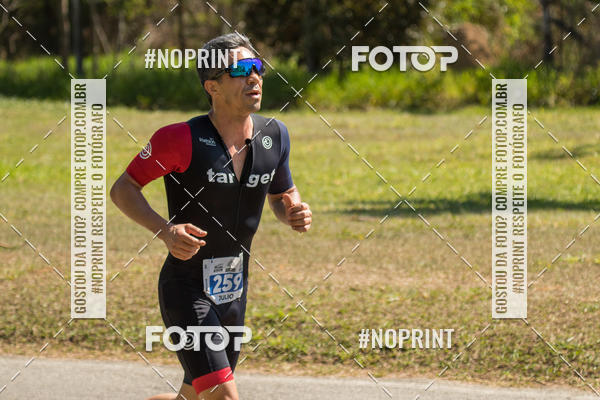 Compra tus fotos del eventoCORRIDA SUPER 5K 2019 - 3 ETAPA En Fotop