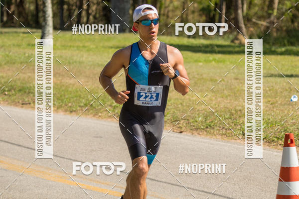 Compra tus fotos del eventoCORRIDA SUPER 5K 2019 - 3 ETAPA En Fotop