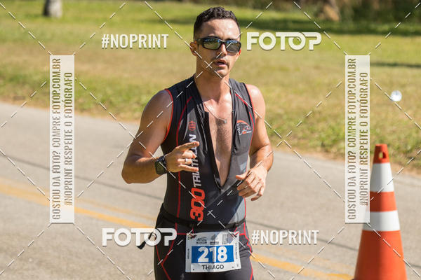 Compra tus fotos del eventoCORRIDA SUPER 5K 2019 - 3 ETAPA En Fotop