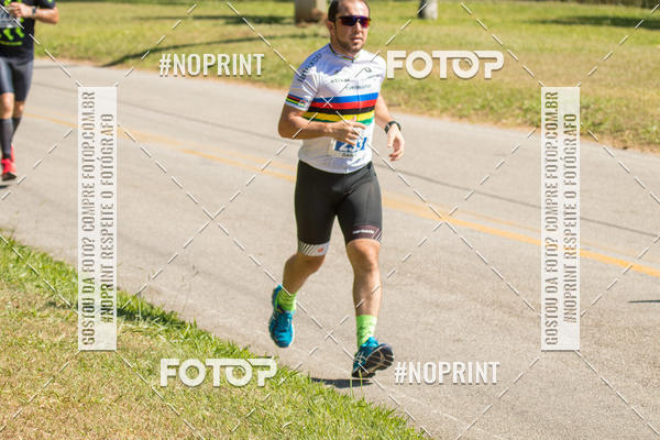 Compra tus fotos del eventoCORRIDA SUPER 5K 2019 - 3 ETAPA En Fotop
