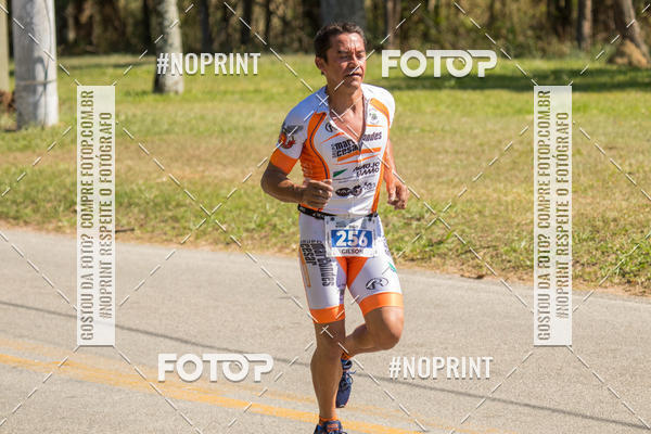Achetez vos photos de l'vnementCORRIDA SUPER 5K 2019 - 3 ETAPA sur Fotop
