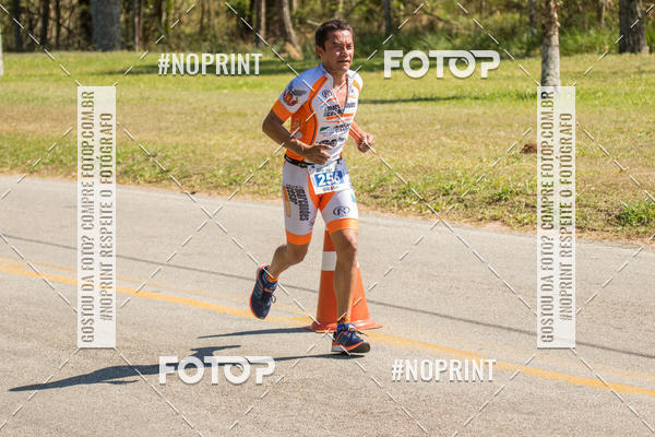 Achetez vos photos de l'vnementCORRIDA SUPER 5K 2019 - 3 ETAPA sur Fotop