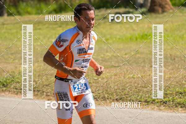 Achetez vos photos de l'vnementCORRIDA SUPER 5K 2019 - 3 ETAPA sur Fotop