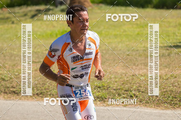 Achetez vos photos de l'vnementCORRIDA SUPER 5K 2019 - 3 ETAPA sur Fotop