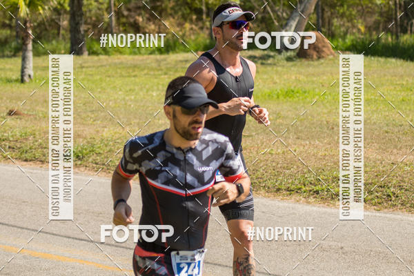 Achetez vos photos de l'vnementCORRIDA SUPER 5K 2019 - 3 ETAPA sur Fotop