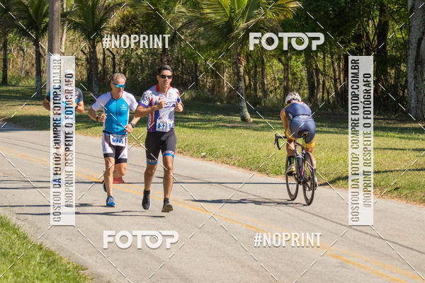 Achetez vos photos de l'vnementCORRIDA SUPER 5K 2019 - 3 ETAPA sur Fotop