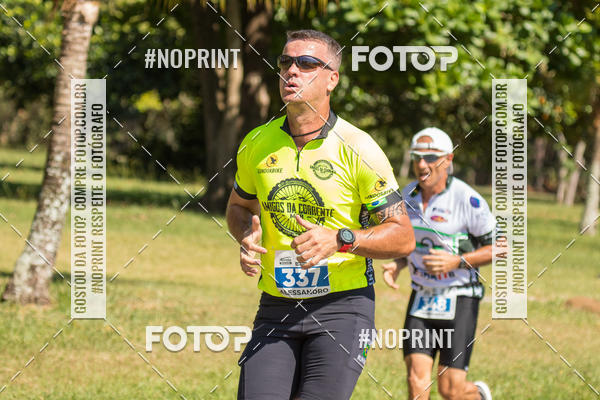 Achetez vos photos de l'vnementCORRIDA SUPER 5K 2019 - 3 ETAPA sur Fotop