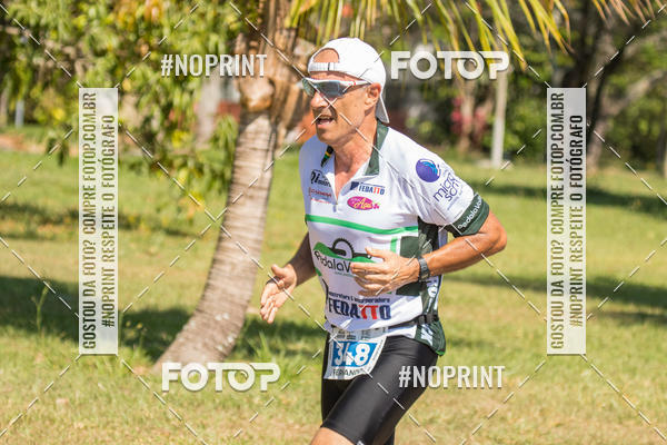 Achetez vos photos de l'vnementCORRIDA SUPER 5K 2019 - 3 ETAPA sur Fotop