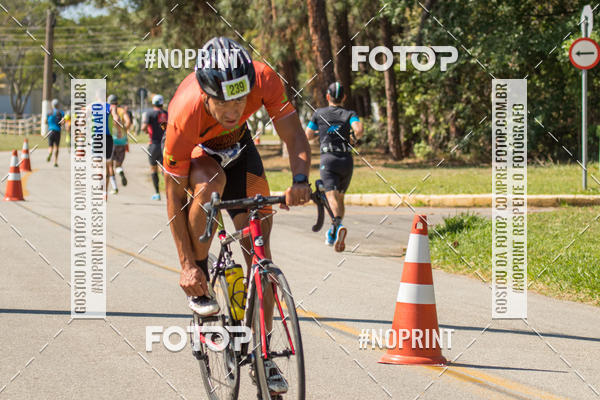 Achetez vos photos de l'vnementCORRIDA SUPER 5K 2019 - 3 ETAPA sur Fotop