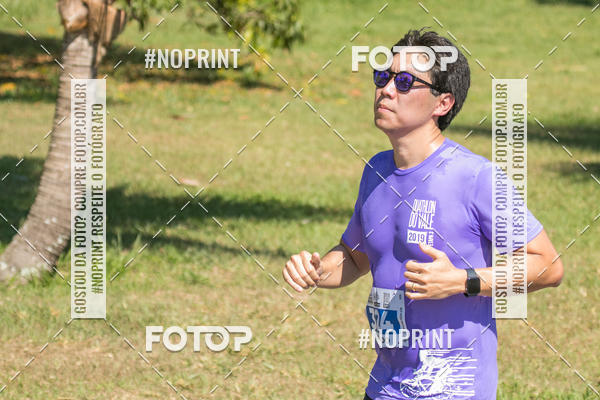 Buy your photos of the eventCORRIDA SUPER 5K 2019 - 3 ETAPA on Fotop