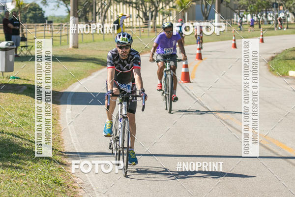 Achetez vos photos de l'vnementCORRIDA SUPER 5K 2019 - 3 ETAPA sur Fotop