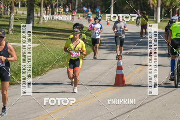 Buy your photos of the eventCORRIDA SUPER 5K 2019 - 3 ETAPA on Fotop