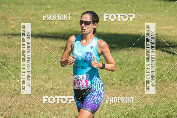 Buy your photos of the eventCORRIDA SUPER 5K 2019 - 3 ETAPA on Fotop