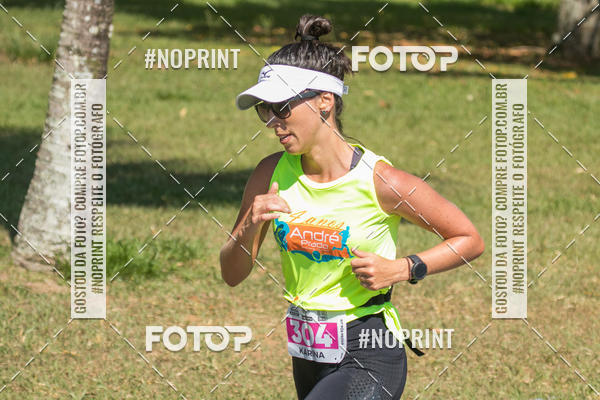 Buy your photos of the eventCORRIDA SUPER 5K 2019 - 3 ETAPA on Fotop