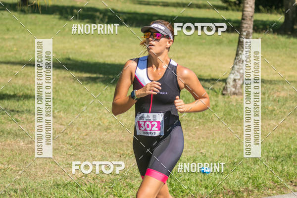 Buy your photos of the eventCORRIDA SUPER 5K 2019 - 3 ETAPA on Fotop