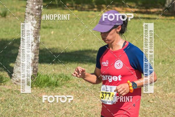 Buy your photos of the eventCORRIDA SUPER 5K 2019 - 3 ETAPA on Fotop