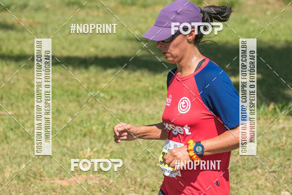 Buy your photos of the eventCORRIDA SUPER 5K 2019 - 3 ETAPA on Fotop