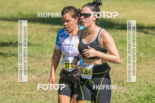 Buy your photos of the eventCORRIDA SUPER 5K 2019 - 3 ETAPA on Fotop