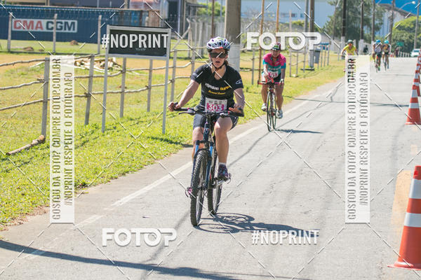 Buy your photos of the eventCORRIDA SUPER 5K 2019 - 3 ETAPA on Fotop