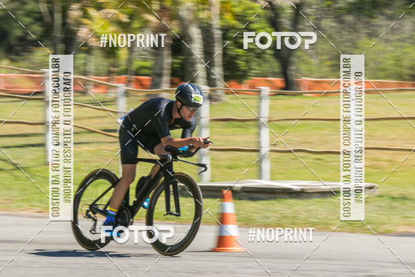 Buy your photos of the eventCORRIDA SUPER 5K 2019 - 3 ETAPA on Fotop