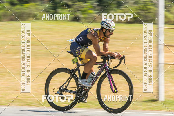 Buy your photos of the eventCORRIDA SUPER 5K 2019 - 3 ETAPA on Fotop