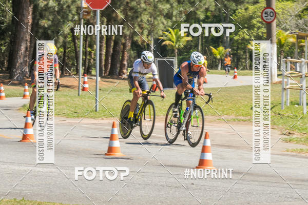 Buy your photos of the eventCORRIDA SUPER 5K 2019 - 3 ETAPA on Fotop