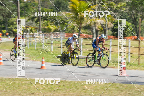 Buy your photos of the eventCORRIDA SUPER 5K 2019 - 3 ETAPA on Fotop