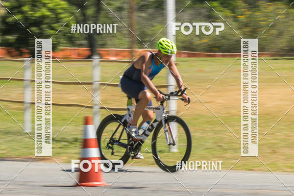 Buy your photos of the eventCORRIDA SUPER 5K 2019 - 3 ETAPA on Fotop